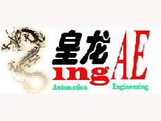 上?；数堊詣踊こ逃邢薰?></div><div   id=