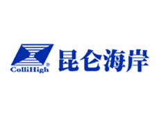 昆侖海岸