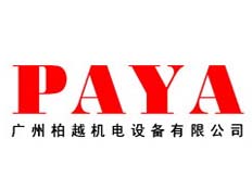 廣州柏越機(jī)電設(shè)備有限公司