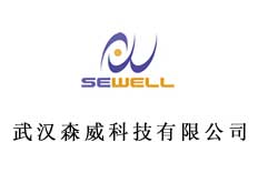 武漢森威德機(jī)電設(shè)備有限公司