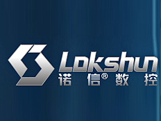 廣州市諾信數(shù)字測控設備有限公司
