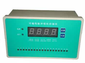 新鄉(xiāng)市潛合電器設備有限公司