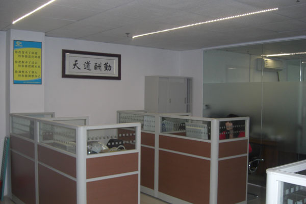佛山市銘川自動化設(shè)備有限公司