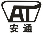 廣州市越秀區(qū)安通電子經(jīng)營部