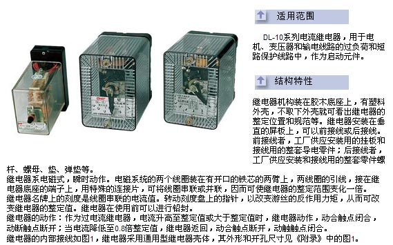 0/200610271513472380