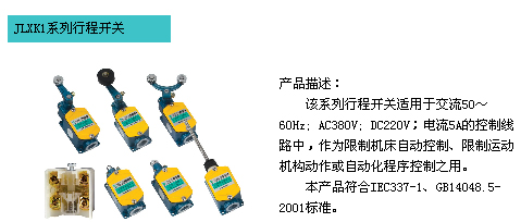 1/200611141129406748