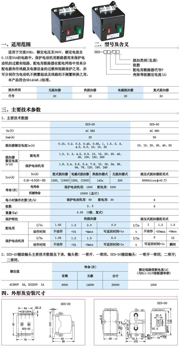 1/200611251027291584