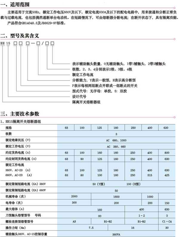 1/200611271342275543