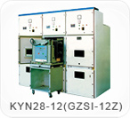 民揚(yáng)KYN28-12（GZSI-12Z）型鎧裝中置式金屬封閉開(kāi)關(guān)設(shè)備