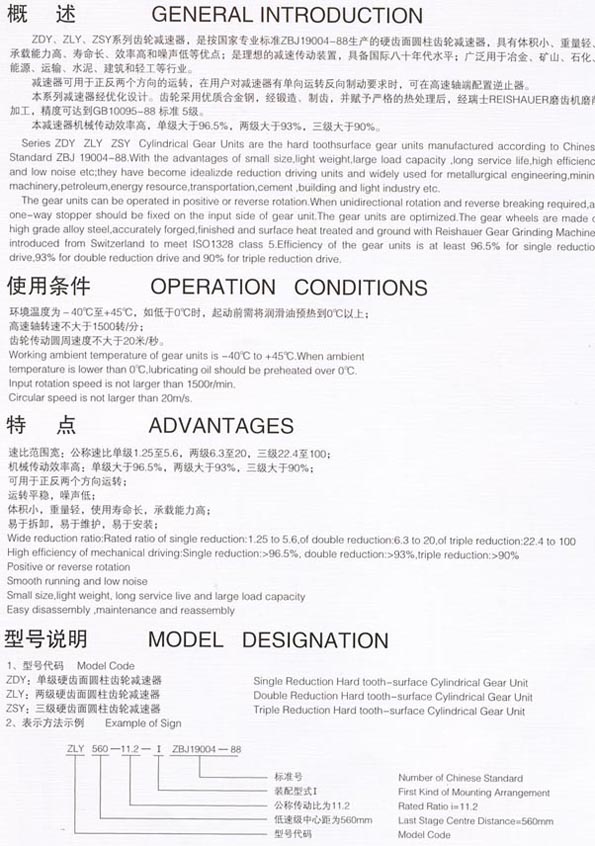 s/2006040813310834538Z