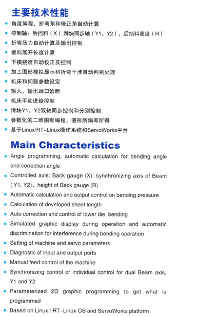 s/200605191506143439