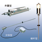 KYDM-L 數(shù)字輸出磁致伸縮線(xiàn)性位移傳感器