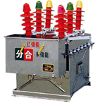 ZW8-12、ZW8-12G系列戶內(nèi)高壓真空斷路器
