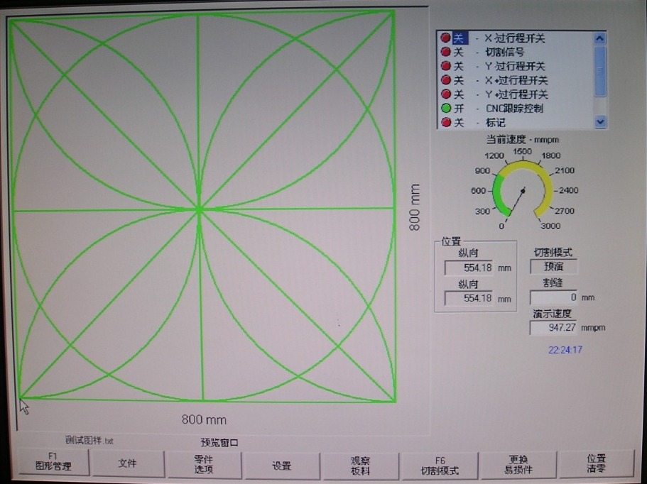 0/200710170947478249