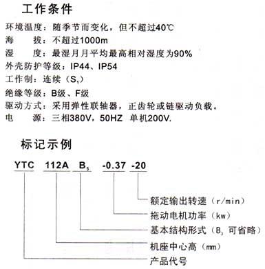 1/200711291433039681