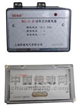 弘立 BG-10B，LG-10系列功率方向繼電器