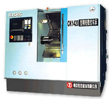 CK1420系列數(shù)控車(chē)床