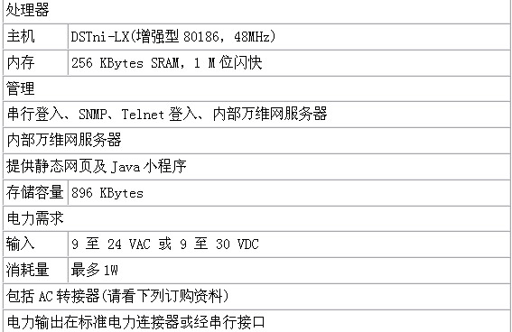 7/2007070714121845020