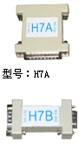 恒迅 H7A/H7B長線遠(yuǎn)傳器