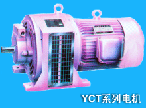 聯(lián)合 電磁調(diào)速電機YCT系列、YCTD系列