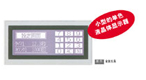 三菱電機 F930GOT 人機界面（代理）