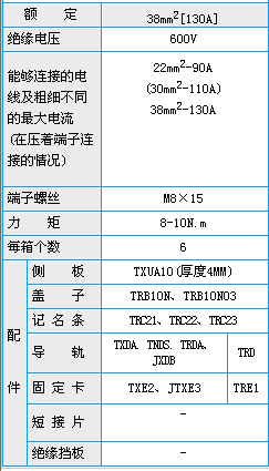 7/200707201607058375