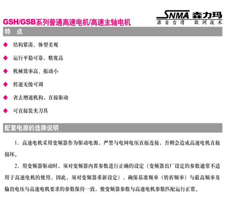 7/200707231353083968