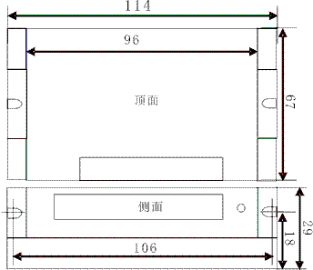 四海 SH2024B5步進(jìn)電機驅(qū)動器