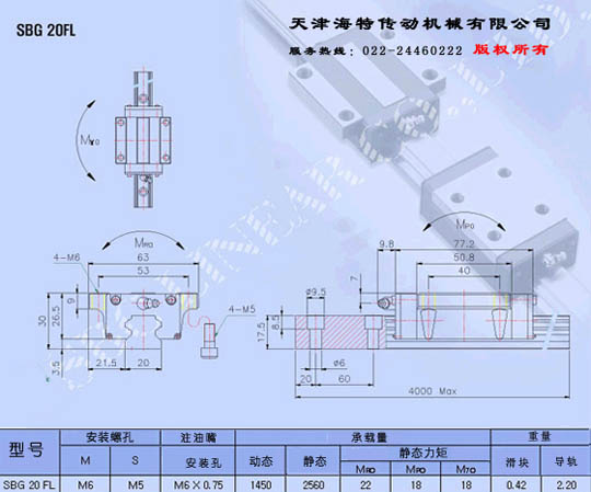 9/200709080942198612