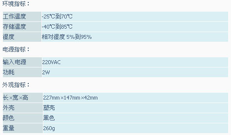 9/200709131037417004