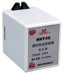 欣靈電氣 HHY3G、HHY3P液位繼電器