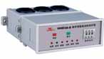 欣靈電氣 HHD3A-C（D、E）數(shù)字設(shè)定電動(dòng)機(jī)保護(hù)器