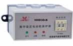 欣靈電氣 HHD3D-A、B、C數(shù)字設(shè)定電動(dòng)機(jī)保護(hù)器