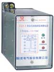 欣靈電氣 ZJJ-2、2A靜態(tài)直流絕緣監(jiān)視繼電器