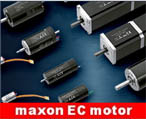 maxon EC-motor長壽命高性能的微電機(jī)