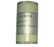 合肥康德 KGB系列勵磁系統(tǒng)過電壓保護(hù)器
