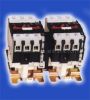 萬聯(lián)電器 LC2-D（CJX2-N）系列機械聯(lián)鎖可逆接觸器