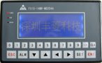 SƼ FX1S-14MR-MD204A 