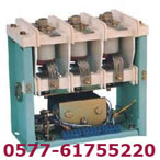 能光 KJ（ZJK）-350/3.3KV，CKJ真空接觸器