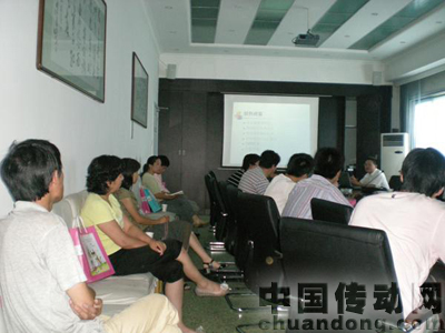 世紀(jì)長(zhǎng)秋的2009:系列研討會(huì)及培訓(xùn)會(huì)圓滿結(jié)束