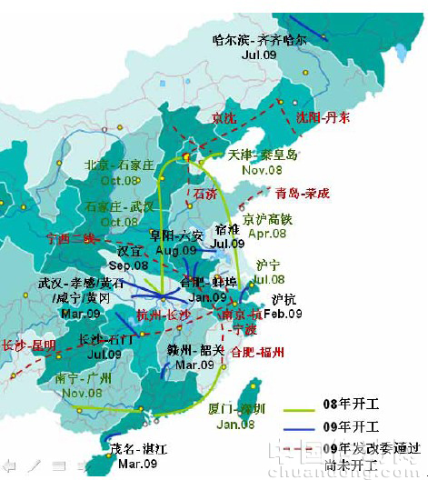 我國東部地區(qū)鐵路建設(shè)進展