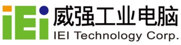 威強(qiáng)工業(yè)電腦