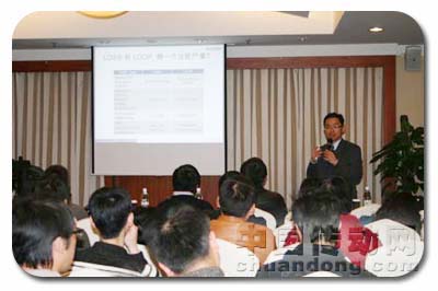 Korenix產品及行業(yè)解決方案研討會