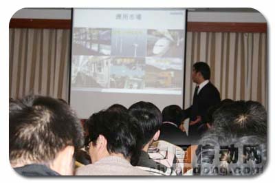Korenix產品及行業(yè)解決方案研討會