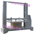 俹(qing)ԇ(yn)C(j)GD-7002W