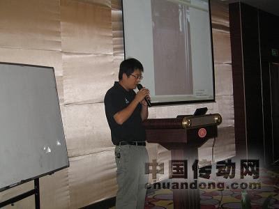 客戶精彩發(fā)言