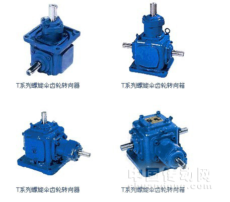 頂益?zhèn)鲃?G系列全封閉齒輪減速機(jī)