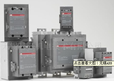 供應(yīng)無錫ABB 電動機起動器 易弘基（代理）