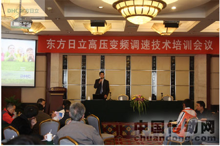   制造部部長(zhǎng)甘祥彬     DHVECTOL系列變頻器功率單元的基本原理及常見(jiàn)故障分析