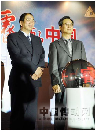 “智領(lǐng)先機(jī)  睿動(dòng)中國——2010臺(tái)達(dá)自動(dòng)化巡展”啟動(dòng)儀式現(xiàn)場